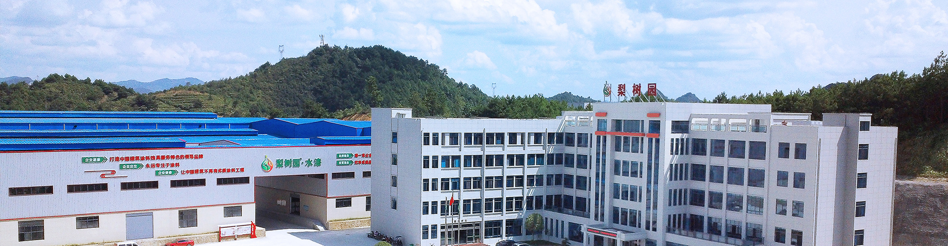 資質(zhì)榮譽(yù)